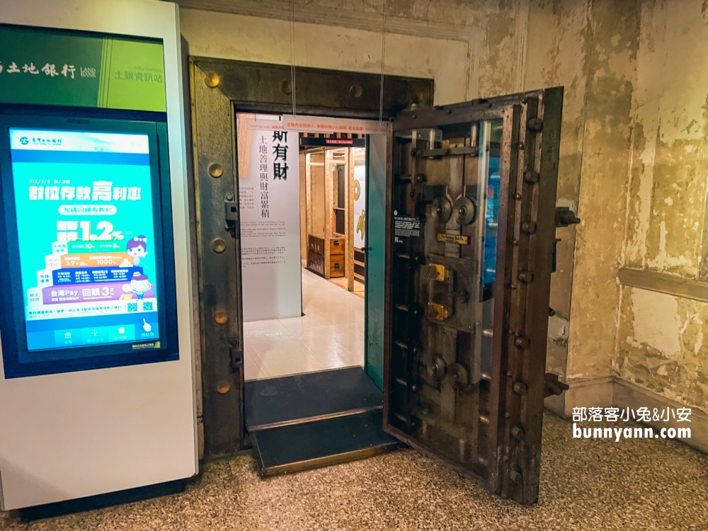 國立臺灣博物館古生物館推薦土銀展示館從神秘金庫及恐龍化石隨你拍