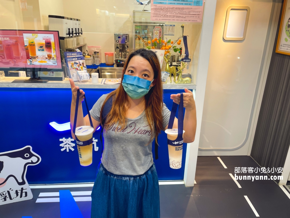 南機場茶航手搖飲，好喝黑糖珍珠鮮奶跟杏仁豆花冰茶