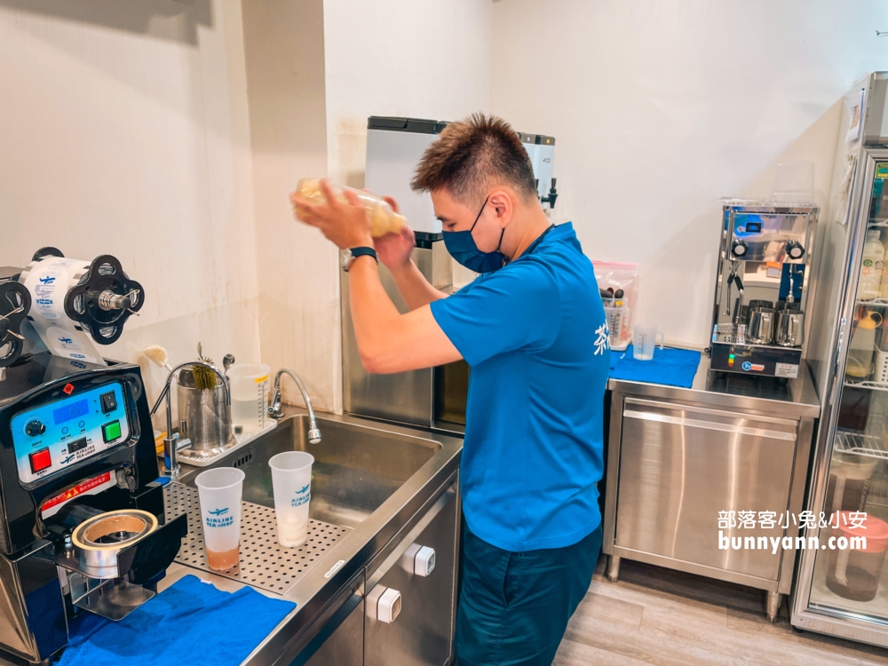 南機場茶航手搖飲，好喝黑糖珍珠鮮奶跟杏仁豆花冰茶