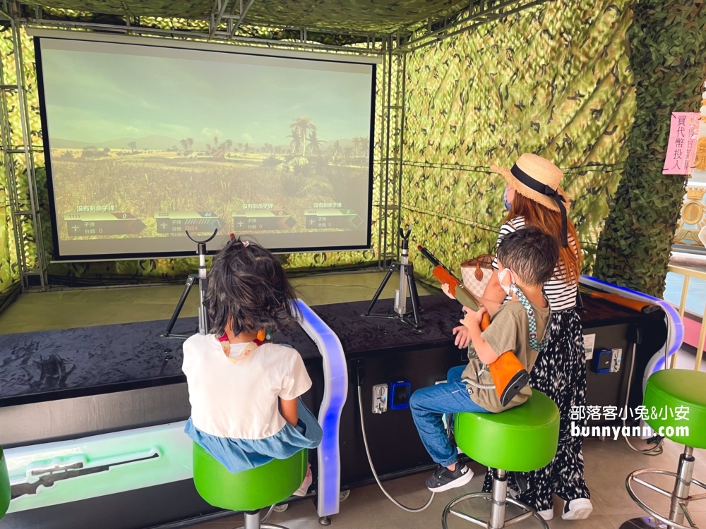 南投【九九峰動物樂園】超過百種鳥類一次看夠！一票到底玩翻天