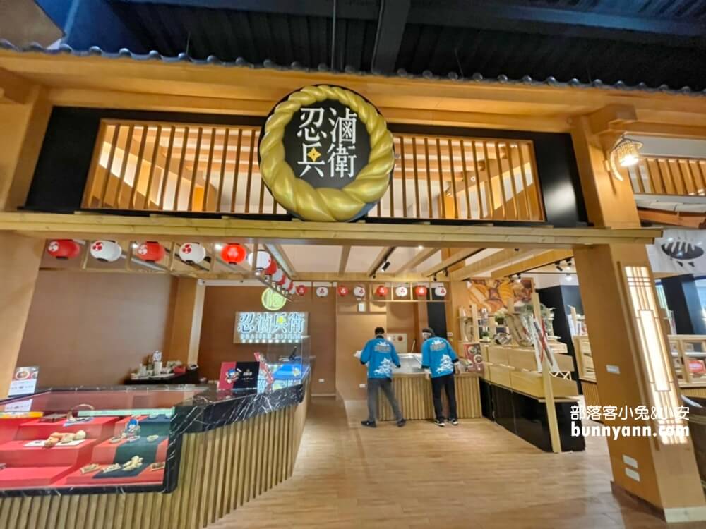 龍潭好玩「手信霧隱城」一日遊，走入江戶忍者村拍照去。