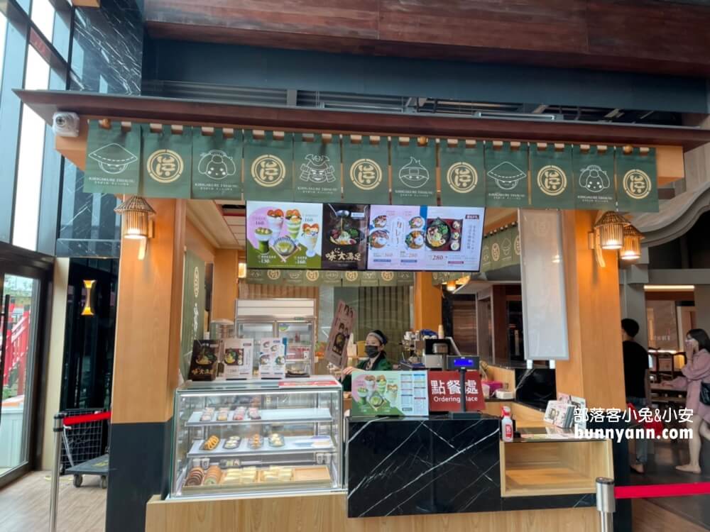 龍潭好玩「手信霧隱城」一日遊，走入江戶忍者村拍照去。