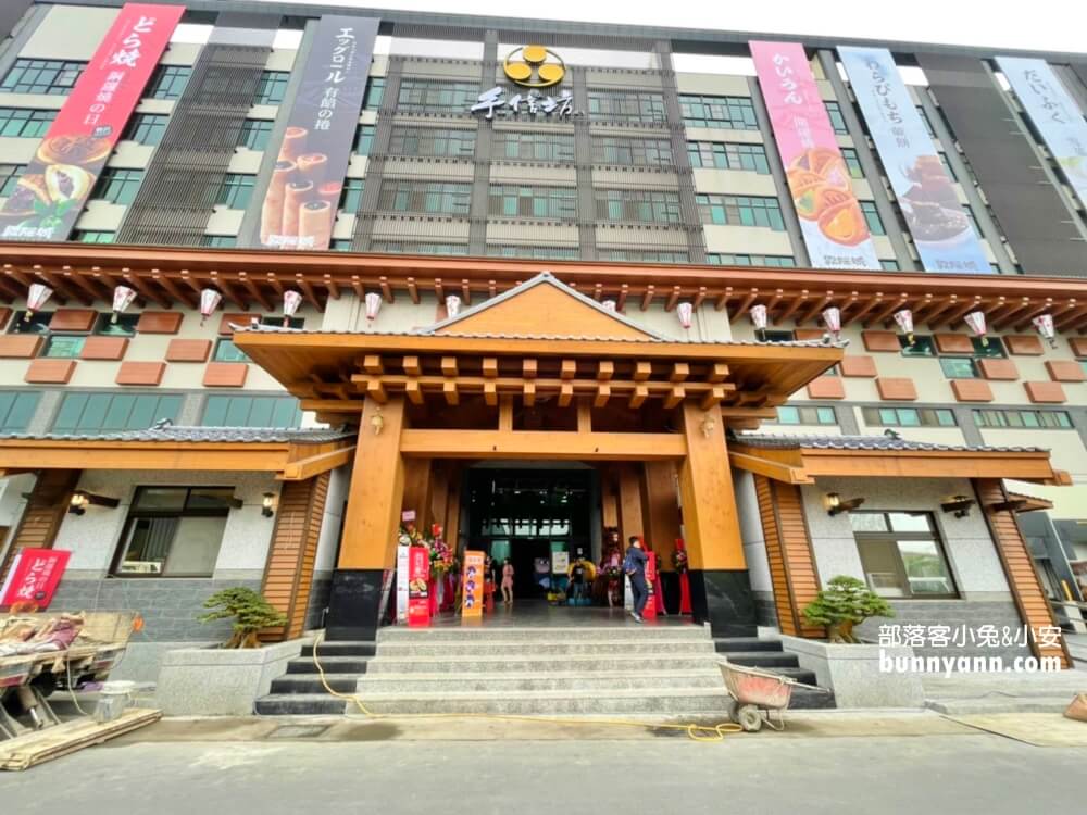龍潭好玩「手信霧隱城」一日遊，走入江戶忍者村拍照去。