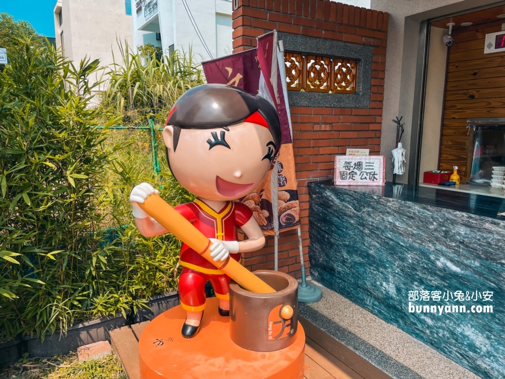 方愫馨麻糬工坊旗艦店｜草屯超好吃傳統古早味麻糬