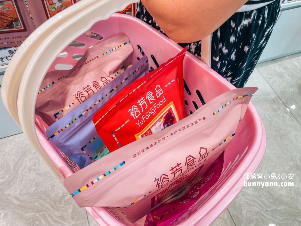 裕芳食品三義店｜大包零食50元，超多品項買一送一真好買