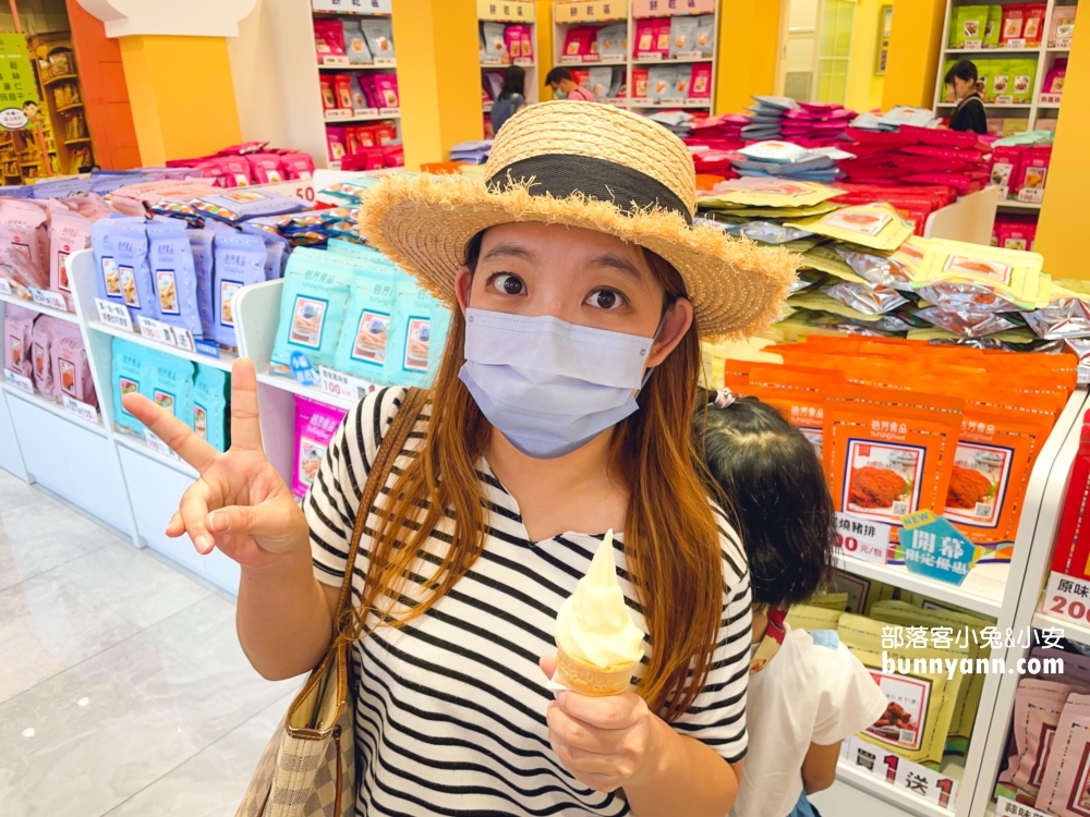 裕芳食品三義店｜大包零食50元，超多品項買一送一真好買
