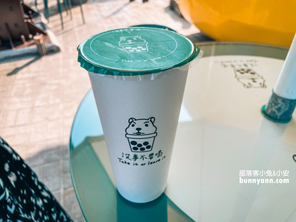 沒事不要喝｜超可愛黃色飲料巴士，順遊舊山線鐵道自行車