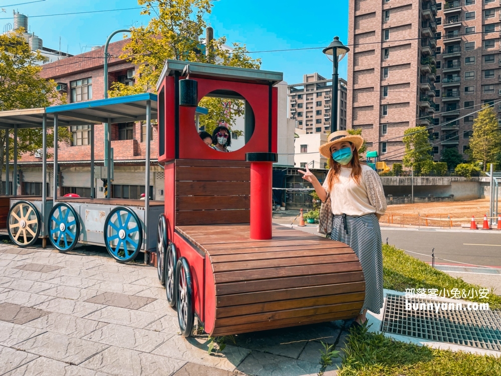 桃園「大有梯田生態公園」戶外超大磨石子溜滑梯，絕對是帶小孩放電的好地方
