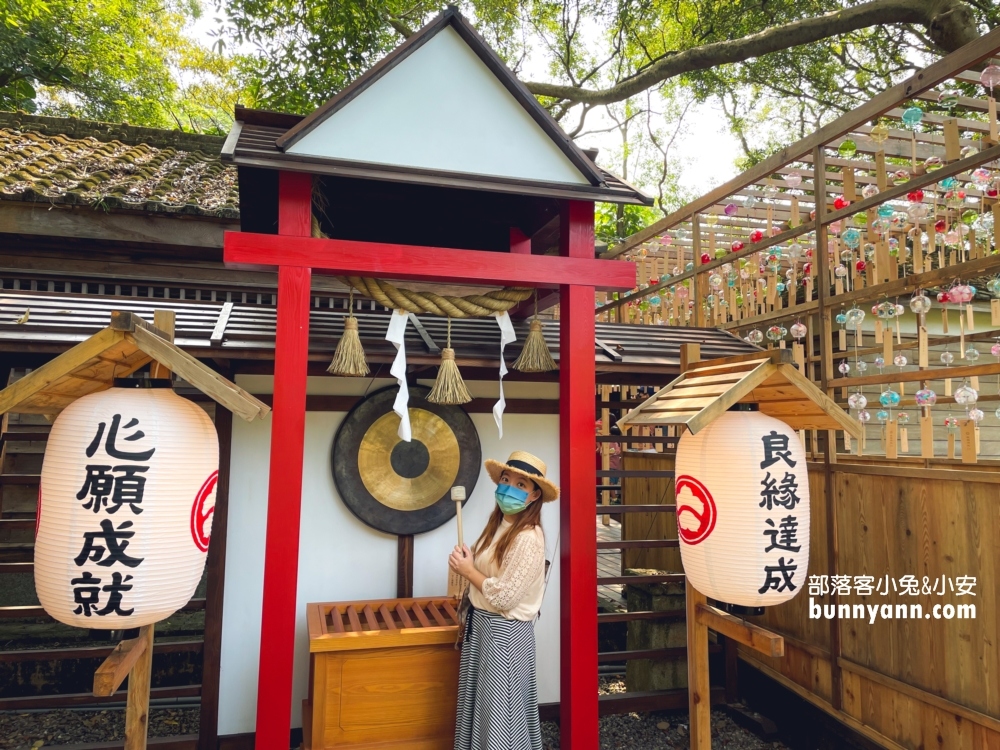 桃園忠烈祠暨神社文化園區｜超美神社讓人一秒到日本，神社豆花好吃