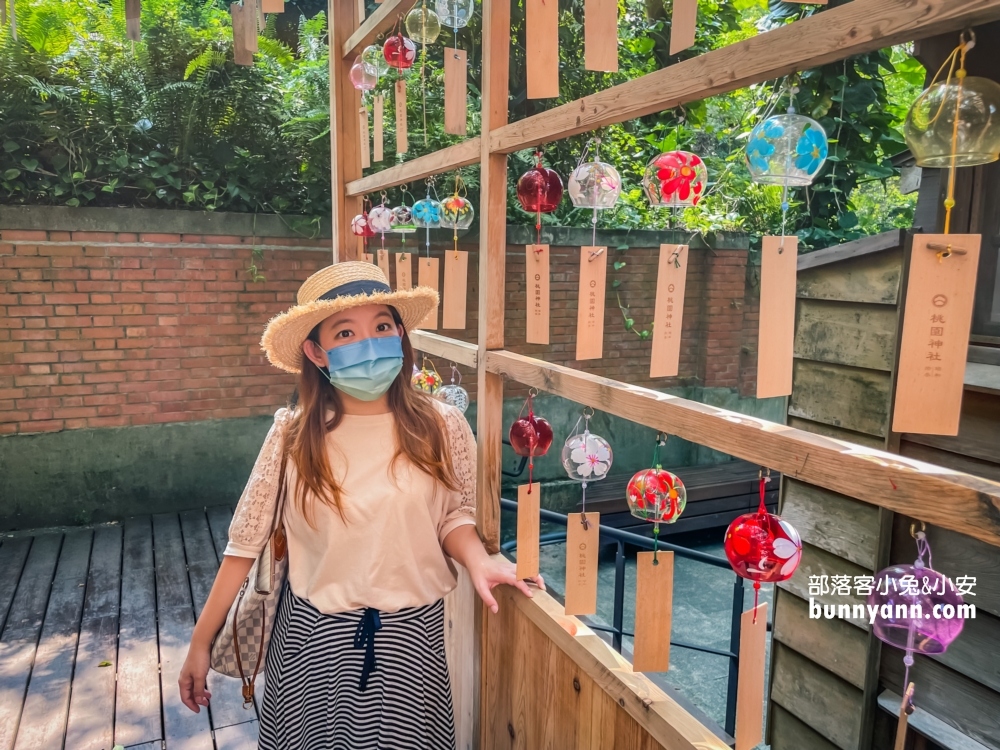 桃園忠烈祠暨神社文化園區｜超美神社讓人一秒到日本，神社豆花好吃