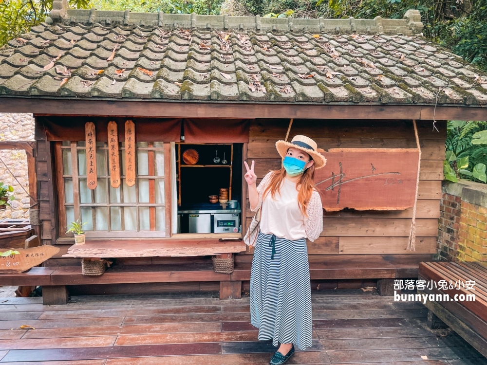 桃園【井上豆花】昭和拾參神社美味豆花，詳細菜單資訊