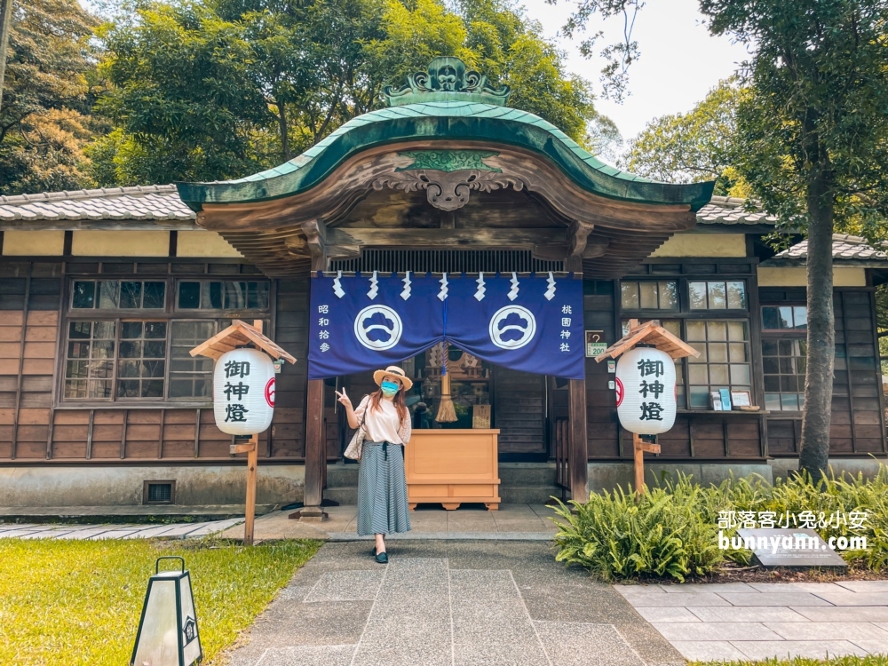 桃園【井上豆花】昭和拾參神社美味豆花，詳細菜單資訊