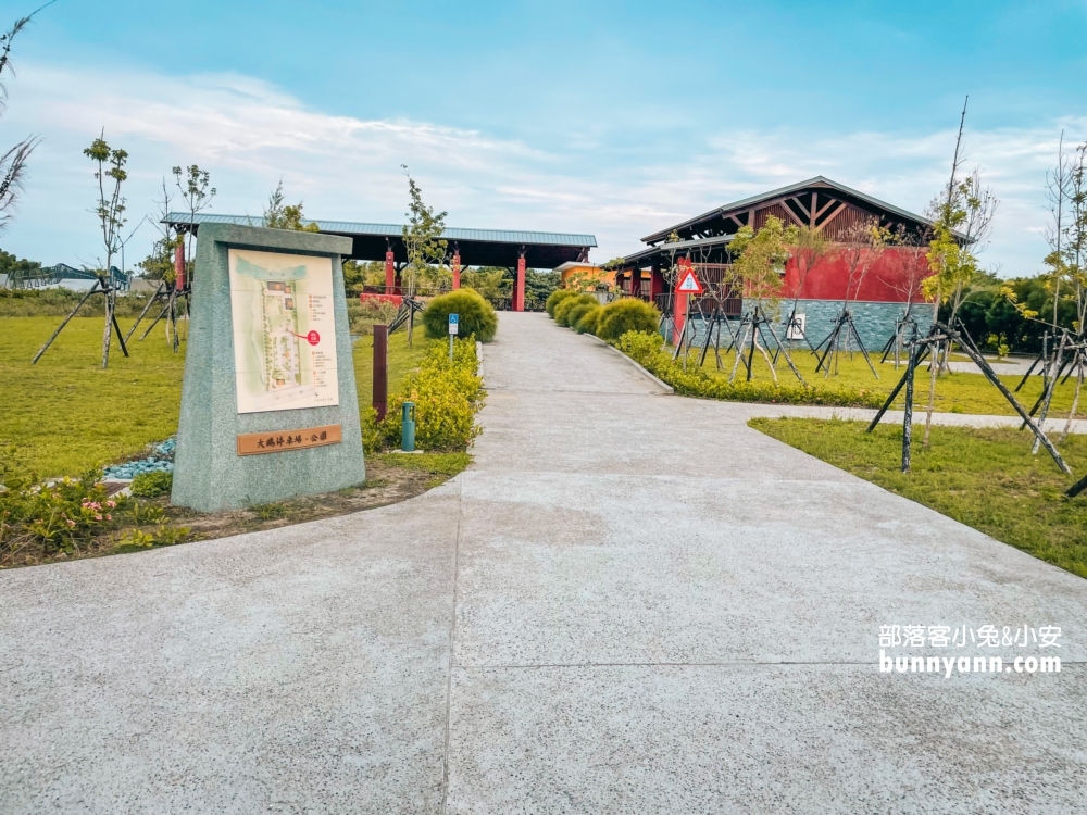 【大鵬足湯公園】免費足湯泡腳池，還能夠溫泉煮蛋實在好玩