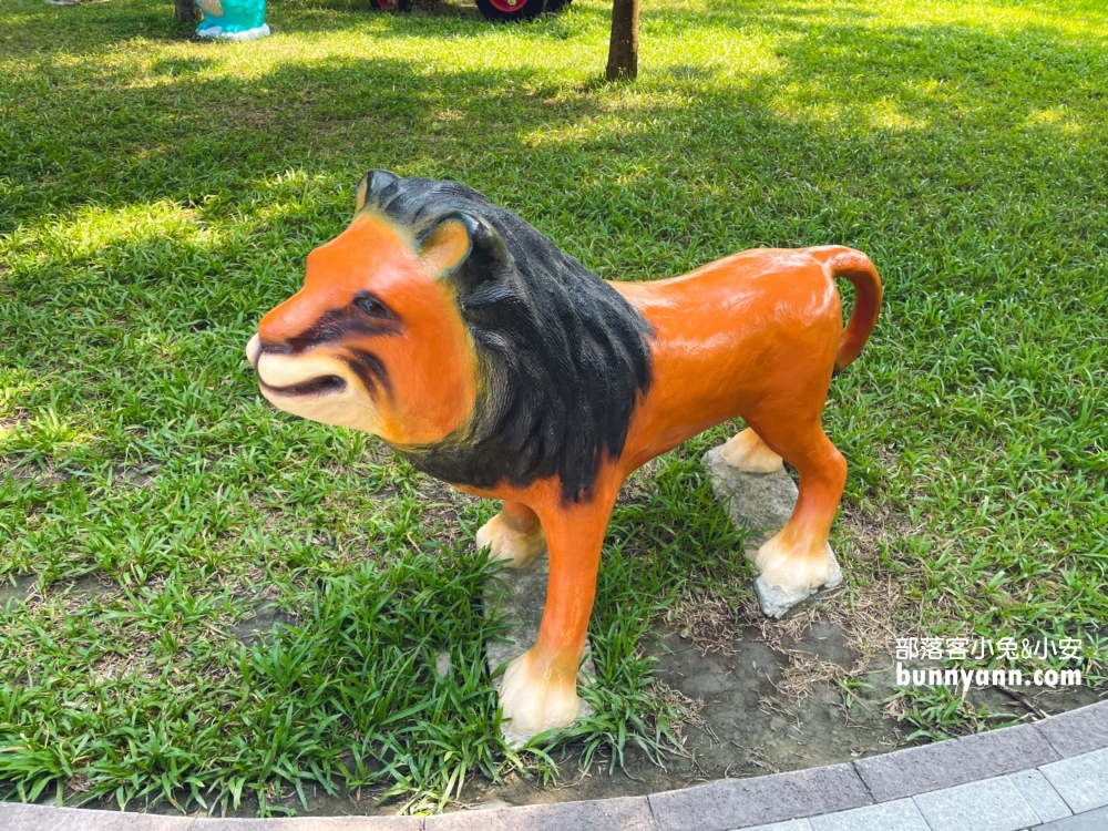 長頸鹿休閒農場