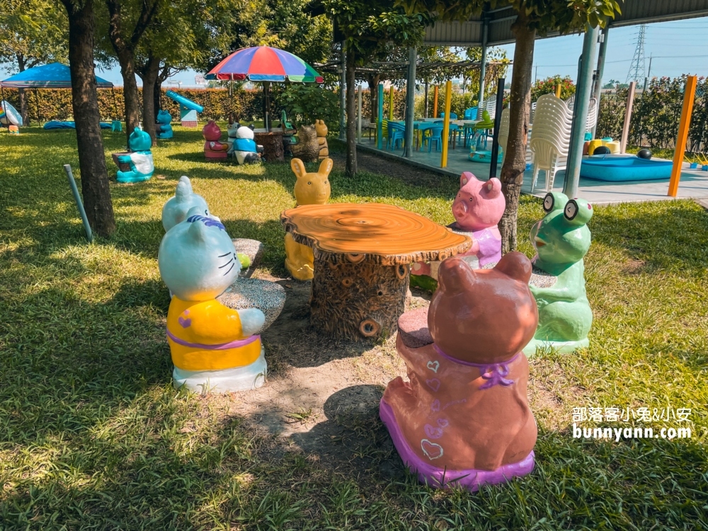 長頸鹿休閒農場