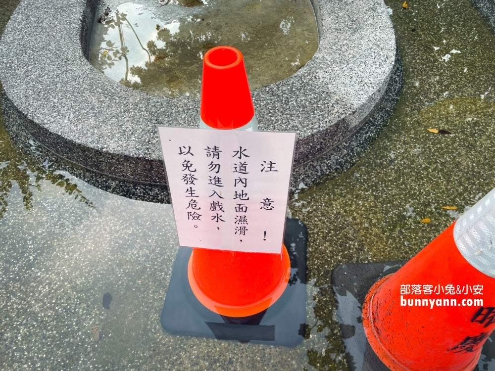 屏東【大鮪魚航海樂園】超好玩高塔溜滑梯！就在東港兒童公園，等你來挑戰！