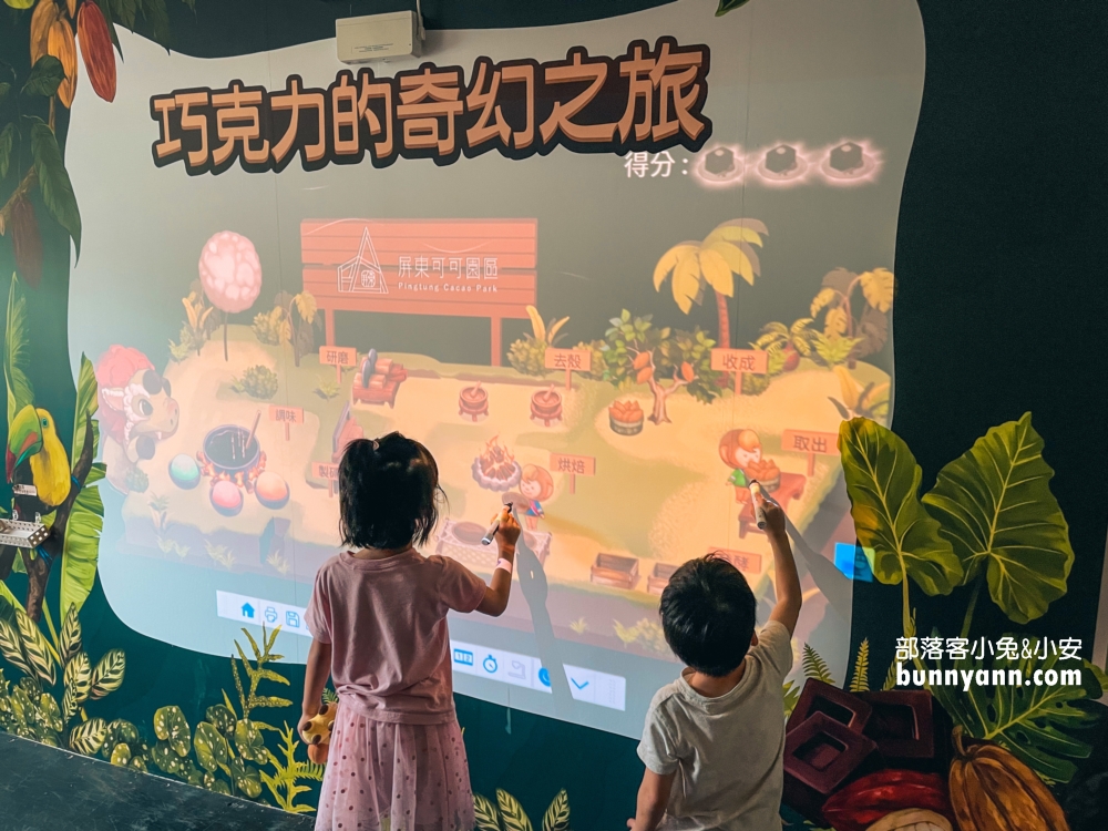 屏東可可園區｜美拍純白教堂，體驗可可DIY，門票停車資訊