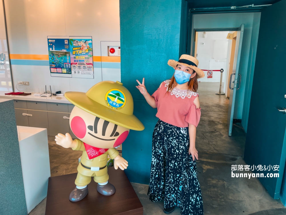 屏東車城最佳賞海景地點~看海美術館，門票與地址介紹給你知。
