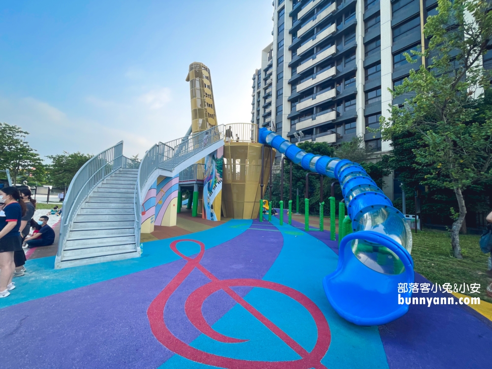 苗栗【頭份音樂公園】來玩薩克斯風溜滑梯，停車與設施介紹