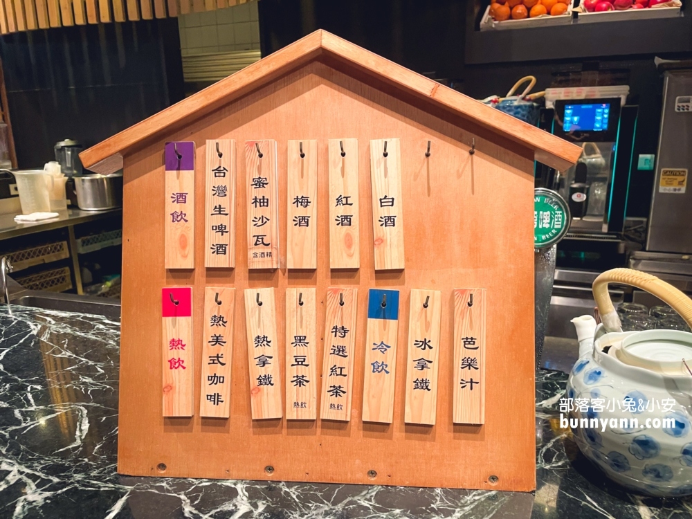 台北【欣葉日本料理】欣葉健康店，松山三軍總醫院旁的cp值高吃到飽推薦