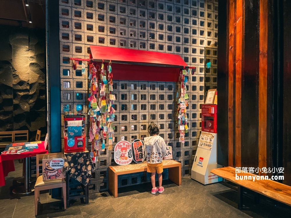 台北【欣葉日本料理】欣葉健康店，松山三軍總醫院旁的cp值高吃到飽推薦
