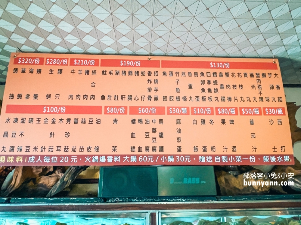 桃園火鍋店「韓鄉石頭火鍋」一年只開八個月的火鍋店。