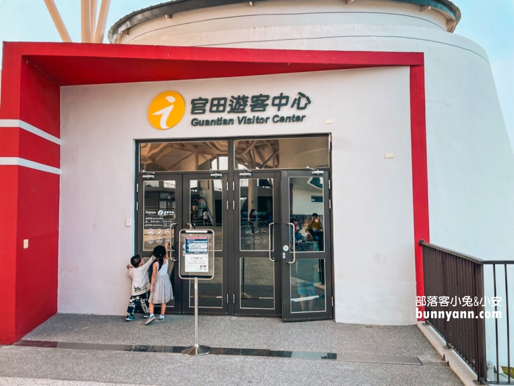 【台南】官田遊客中心，VR實境體驗，大草原跑跑放風好去處