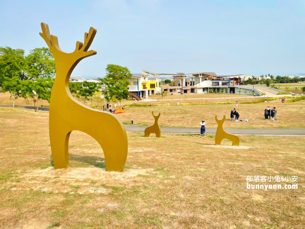 【台南】官田遊客中心，VR實境體驗，大草原跑跑放風好去處