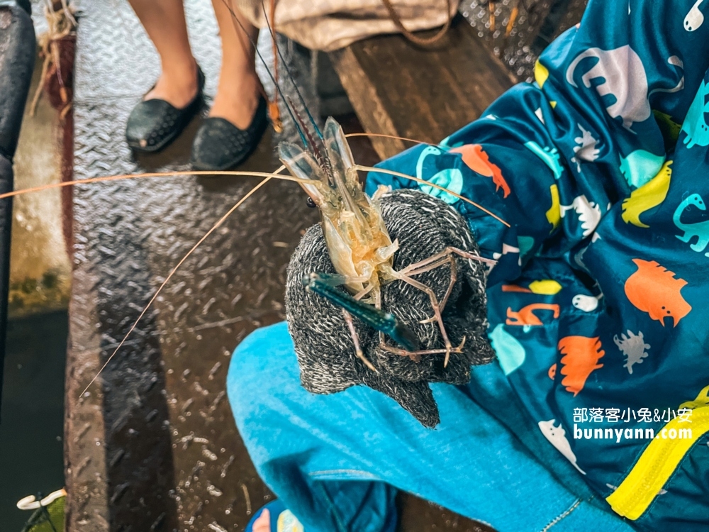 蘭陽蟹莊｜來宜蘭釣泰國蝦吃大餐，費用與菜單資訊分享