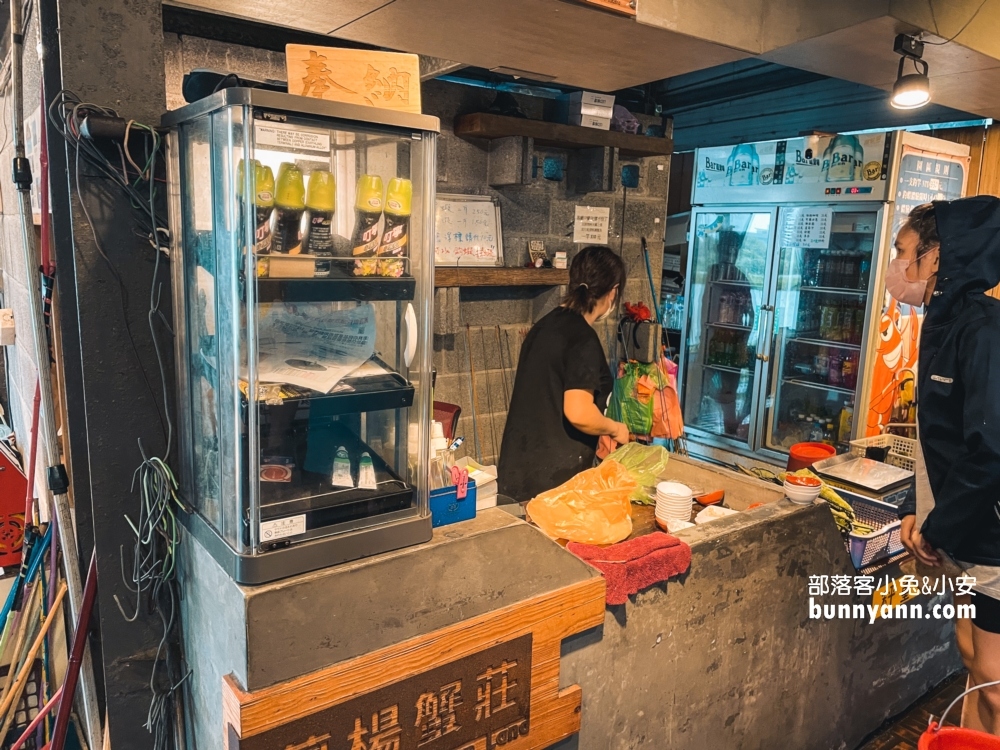 蘭陽蟹莊｜來宜蘭釣泰國蝦吃大餐，費用與菜單資訊分享