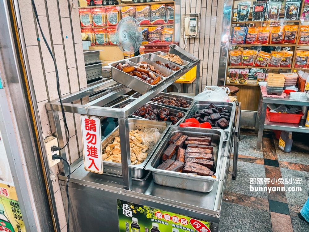【大溪美食】老阿伯現滷豆干，大溪必吃的滷豆乾沾辣椒醬