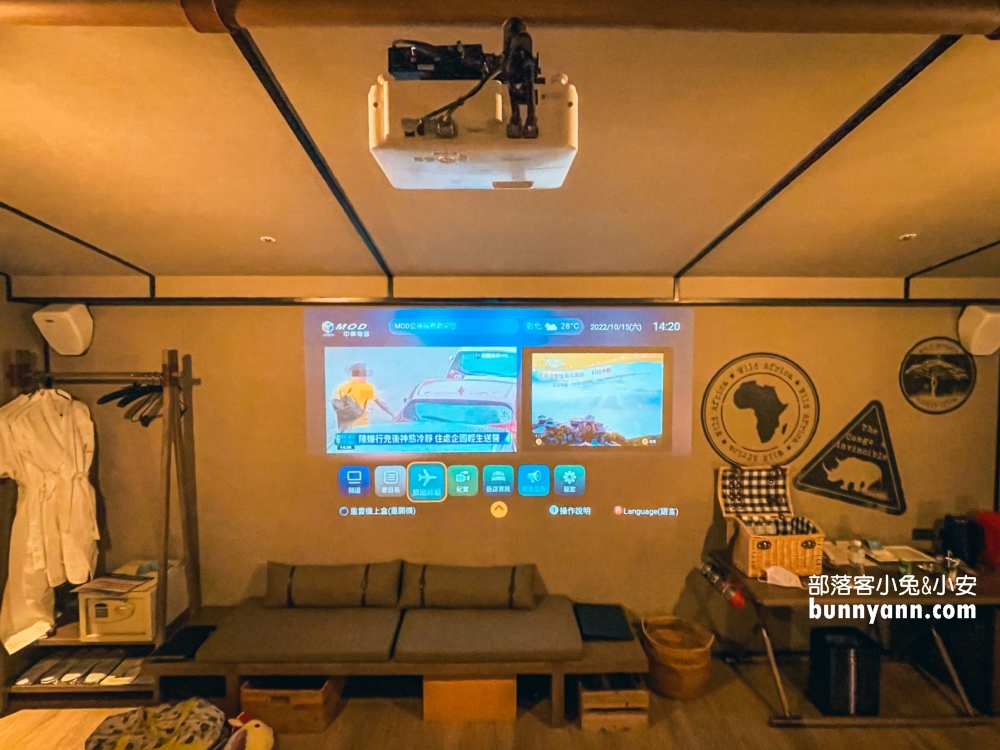 【遠雄悅來大飯店】從露營帳篷房型及飯店設施玩到附近景點一日遊