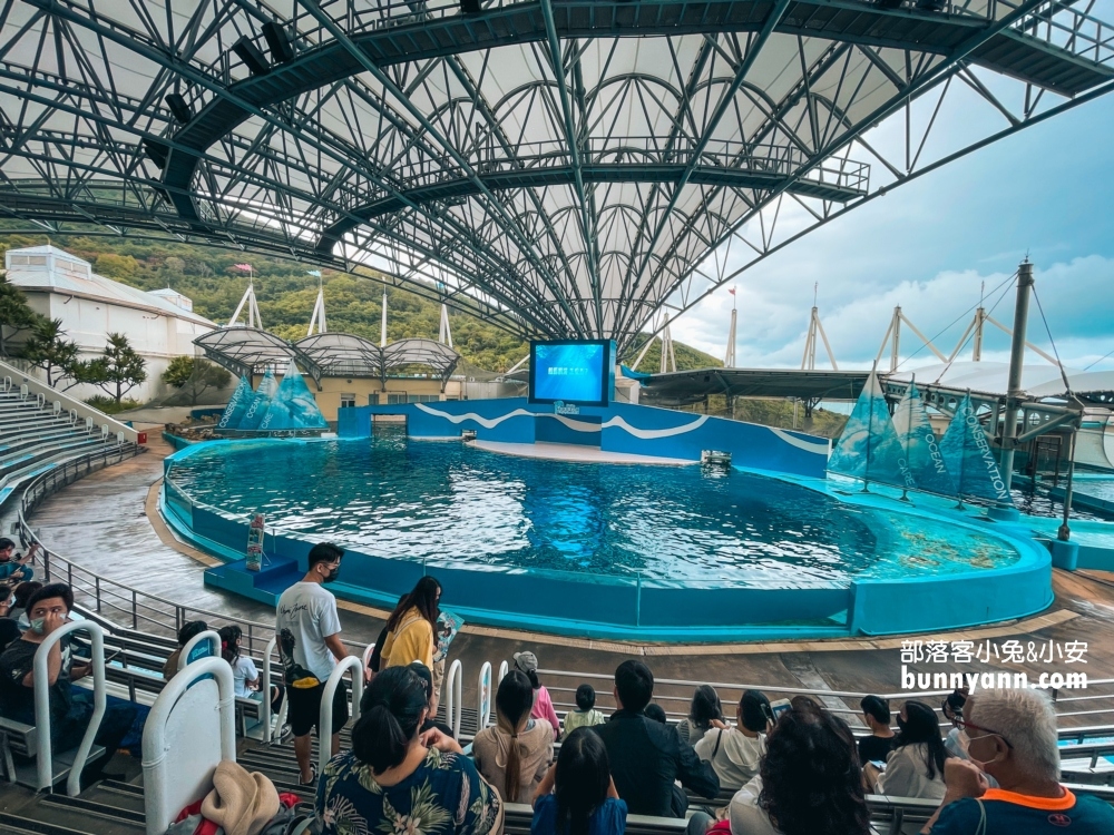 花蓮最佳親子景點，遠雄海洋公園遊樂設施必玩攻略