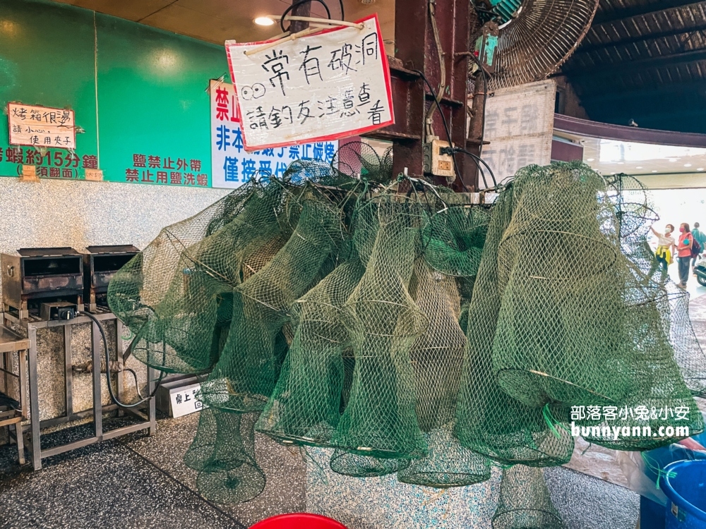 來來釣蝦場｜能夠一邊烤肉一邊釣蝦，費用與評價分享