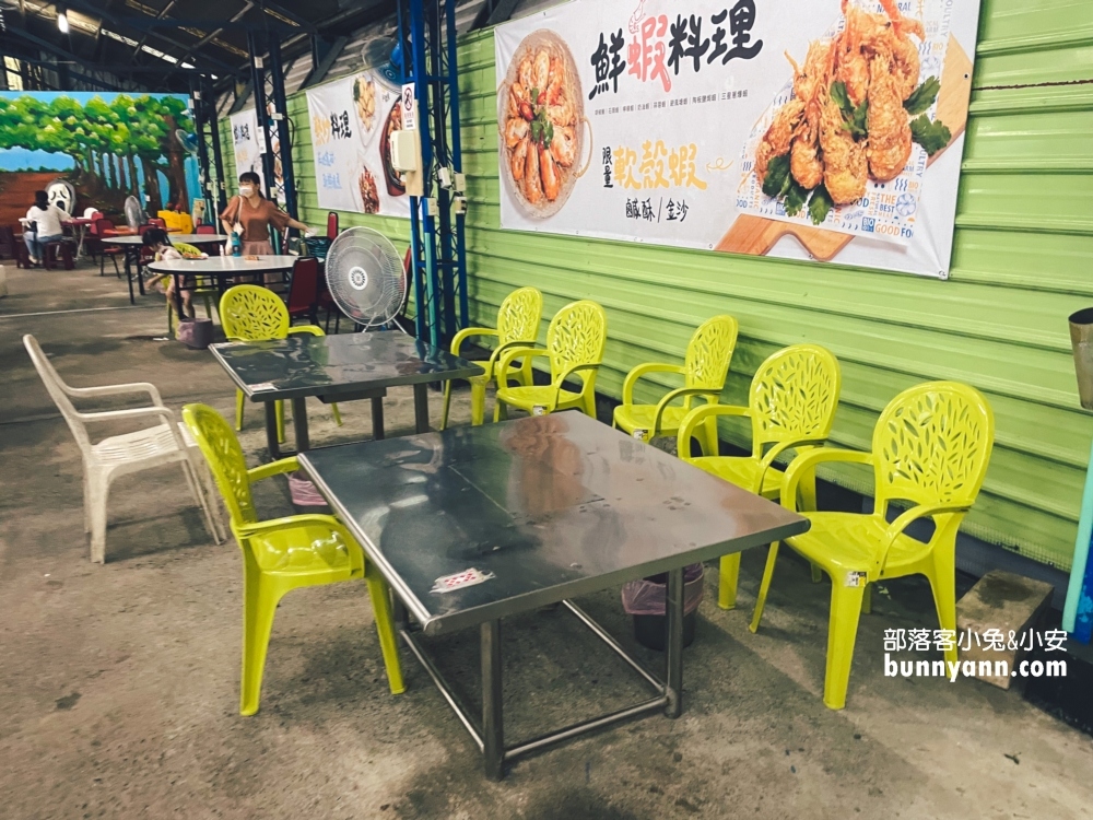 六隻蝦釣蝦場(如意)谷歌評分4.8超好上鉤蝦場，體驗雙鉤釣蝦好地方
