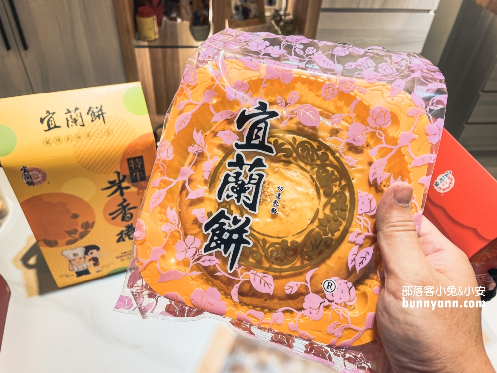 宜蘭蘇澳【宜蘭餅發明館】免門票參觀真好逛，DIY宜蘭餅和3D彩繪好玩