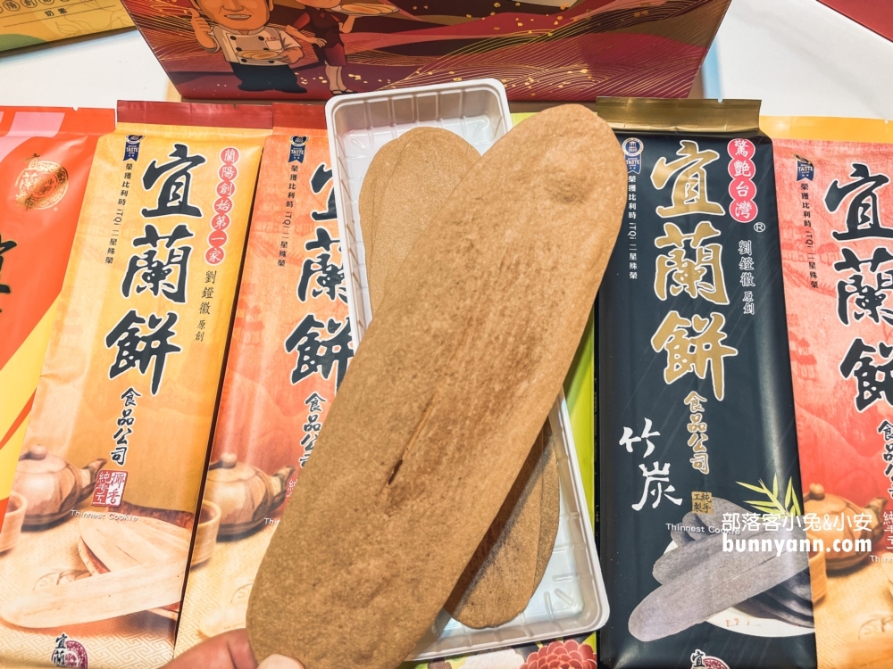 宜蘭蘇澳【宜蘭餅發明館】免門票參觀真好逛，DIY宜蘭餅和3D彩繪好玩