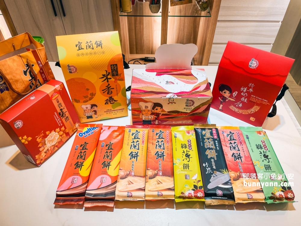 宜蘭蘇澳【宜蘭餅發明館】免門票參觀真好逛，DIY宜蘭餅和3D彩繪好玩