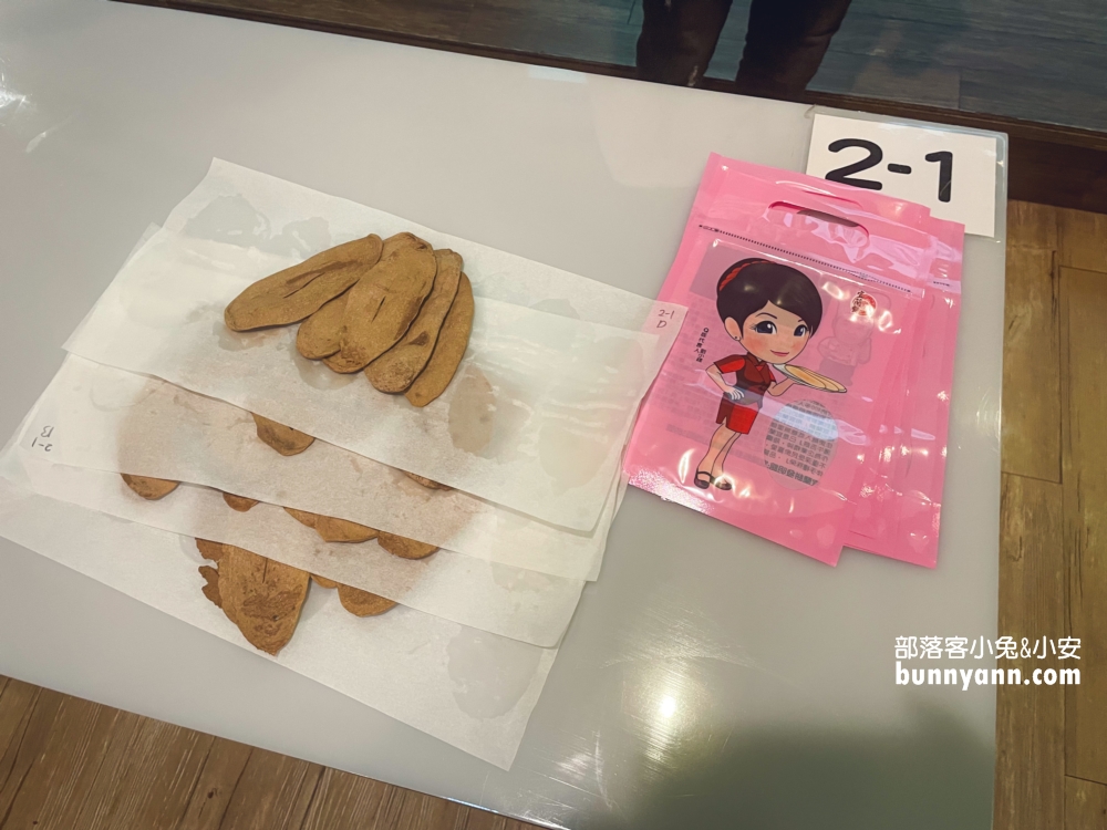宜蘭蘇澳【宜蘭餅發明館】免門票參觀真好逛，DIY宜蘭餅和3D彩繪好玩