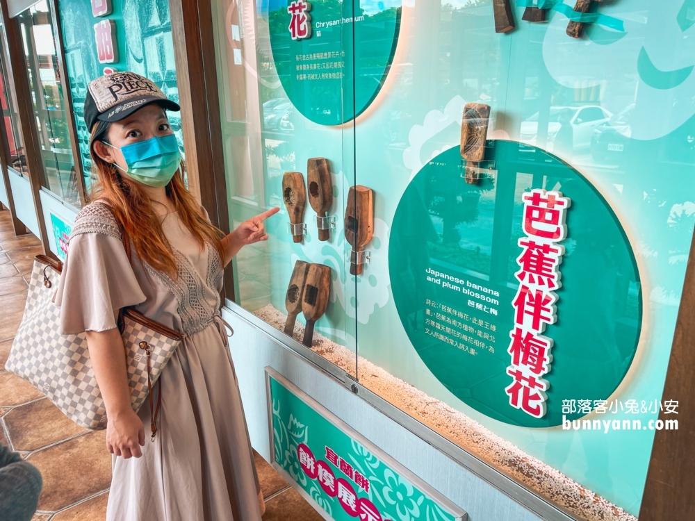 宜蘭蘇澳【宜蘭餅發明館】免門票參觀真好逛，DIY宜蘭餅和3D彩繪好玩