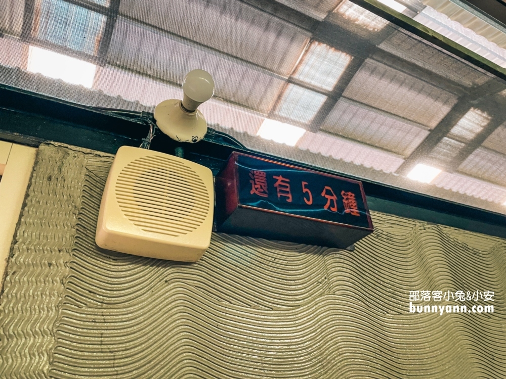 【春水笈溫泉湯屋】礁溪平價溫泉湯屋，家庭池超級大