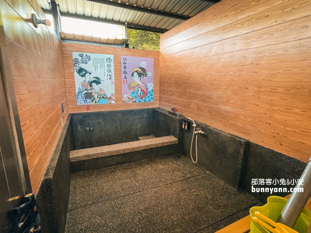 【礁溪四季溫泉】只要300元擁有獨立雙人湯屋，礁溪私房平價溫泉湯屋