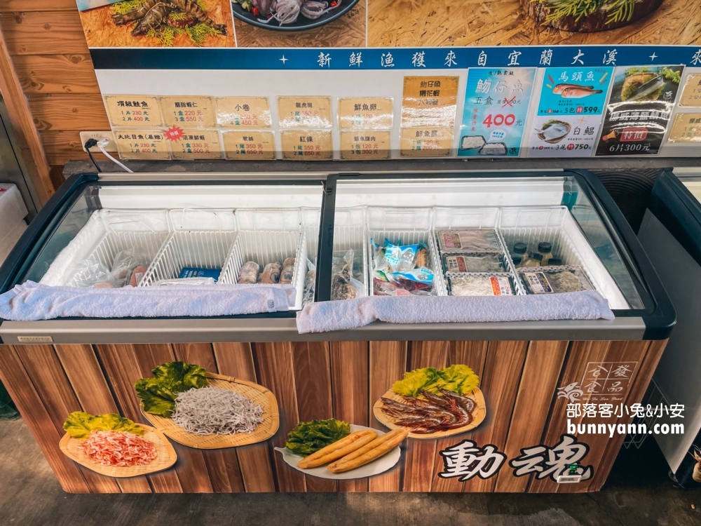 【礁溪四季溫泉】只要300元擁有獨立雙人湯屋，礁溪私房平價溫泉湯屋