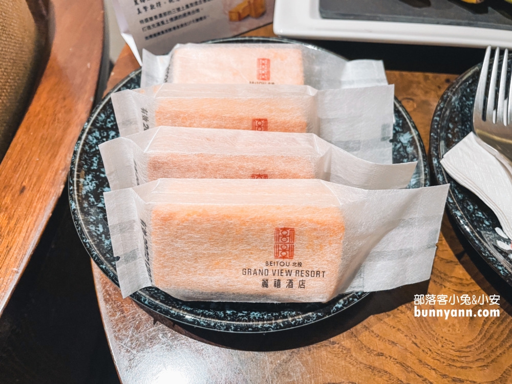 北投麗禧溫泉酒店