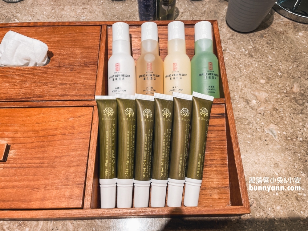北投麗禧溫泉酒店