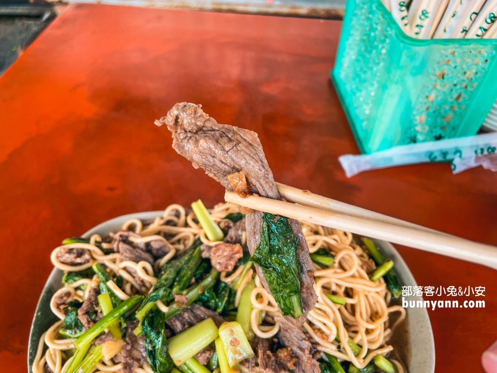 雲林【阿郎牛肉麵】一碗牛雜湯或牛肉湯只要60元