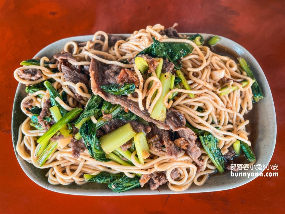 雲林【阿郎牛肉麵】一碗牛雜湯或牛肉湯只要60元
