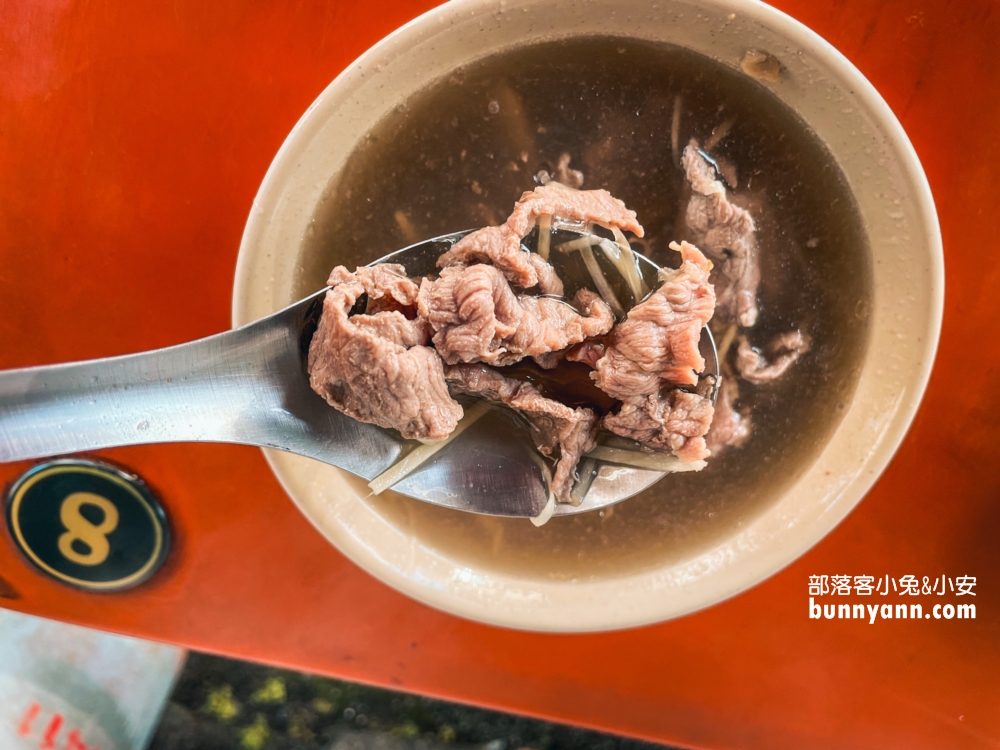 北港阿郎牛肉麵 北港阿郎牛肉麵