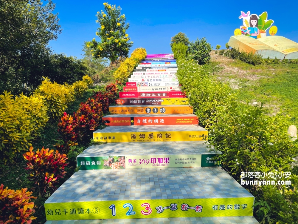 彰化【小班長的家】廁所與商品區也都相當乾淨，逛起來既舒適又不擁擠。