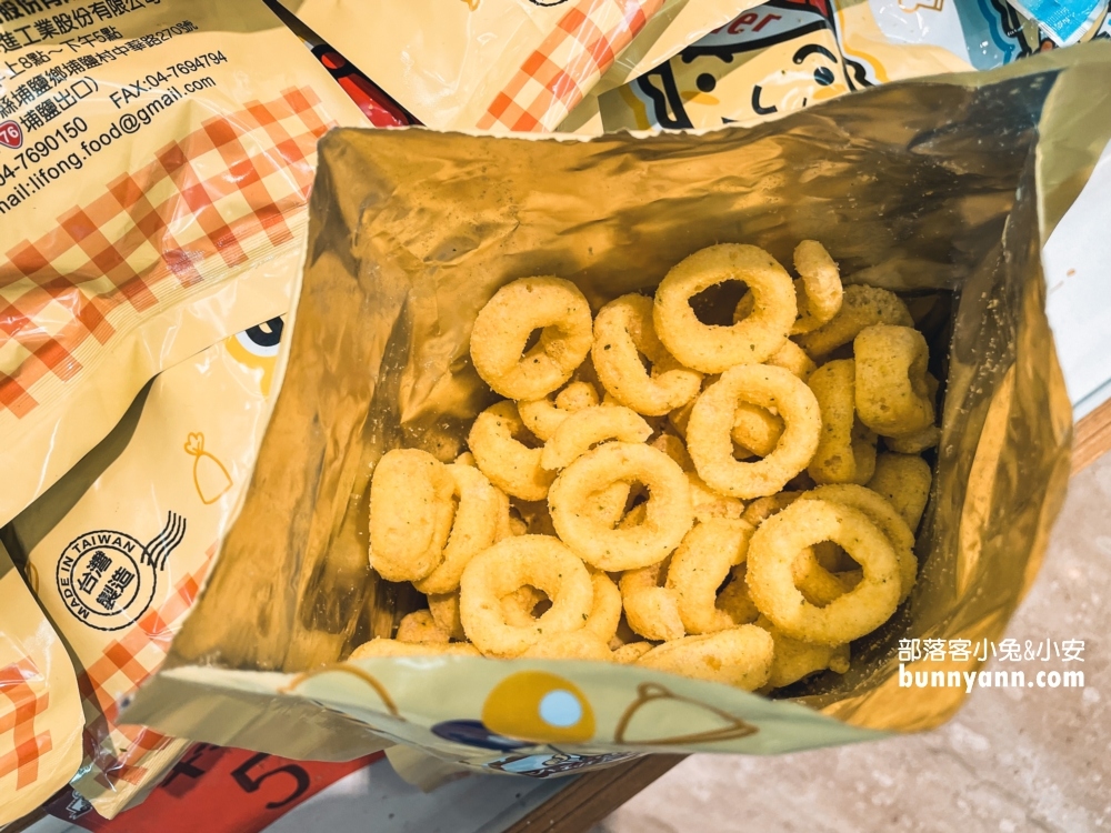 彰化【小班長的家】廁所與商品區也都相當乾淨，逛起來既舒適又不擁擠。